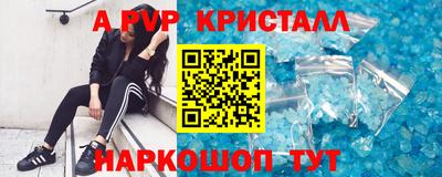 ECSTASY Нарткала