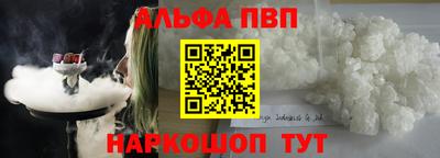 ECSTASY Нарткала