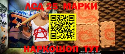 кокаин VHQ Нальчик