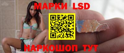 ECSTASY Нарткала