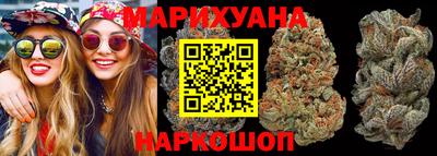 ALPHA PVP Чебаркуль