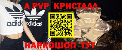 ECSTASY Нарткала