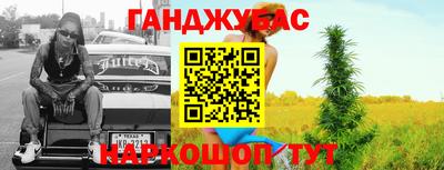 ECSTASY Нарткала