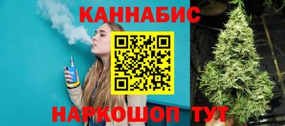 меф VHQ Наро-Фоминск