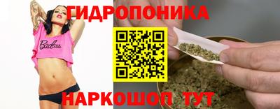 кокаин VHQ Нальчик