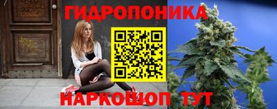 кокаин VHQ Нальчик