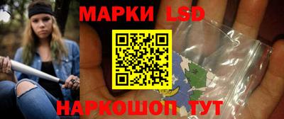меф VHQ Наро-Фоминск