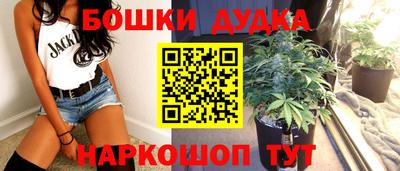 кокаин VHQ Нальчик