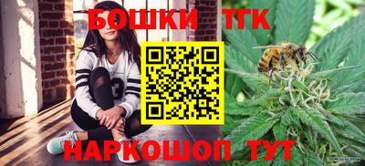 кокаин VHQ Нальчик