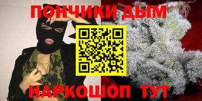 кокаин VHQ Нальчик
