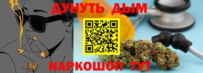 ECSTASY Нарткала