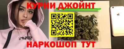 кокаин VHQ Нальчик