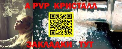 ECSTASY Нарткала