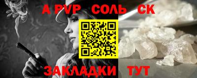 ECSTASY Нарткала