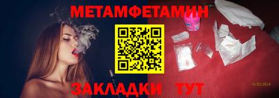 кокаин VHQ Нальчик