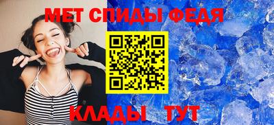 кокаин VHQ Нальчик