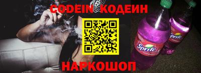 меф VHQ Чапаевск