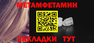 ECSTASY Нарткала