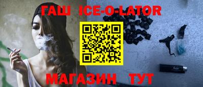 ECSTASY Нарткала