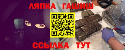 ECSTASY Нарткала
