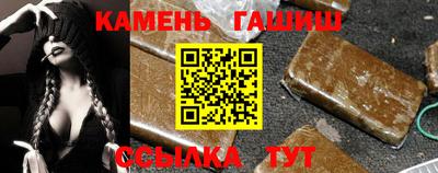 кокаин VHQ Нальчик