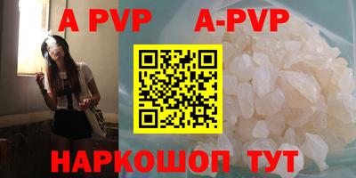 кокаин VHQ Нальчик
